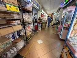Hougang Green Shopping Mall (D19), Shop House #604191381